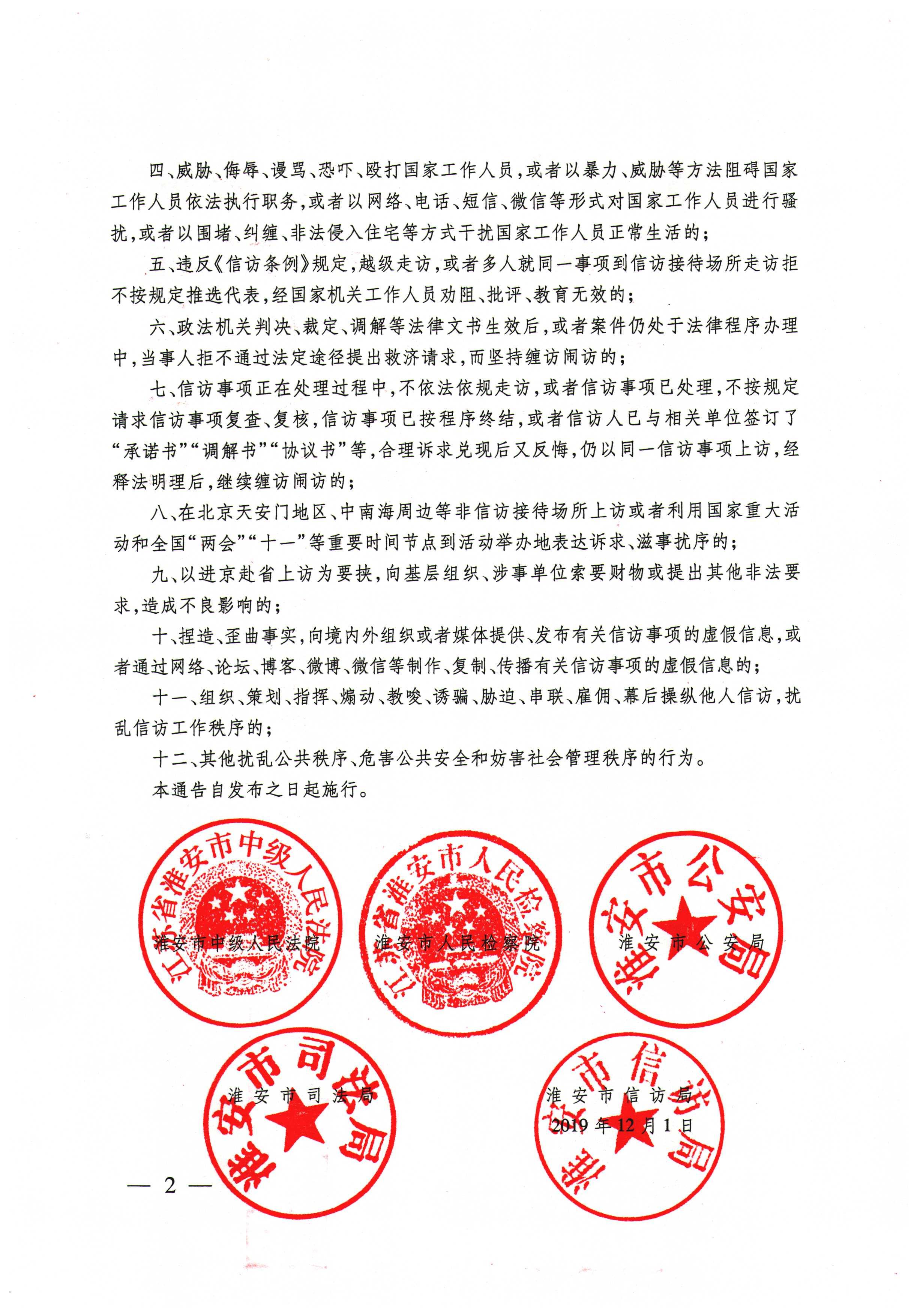 Scan0002.jpg