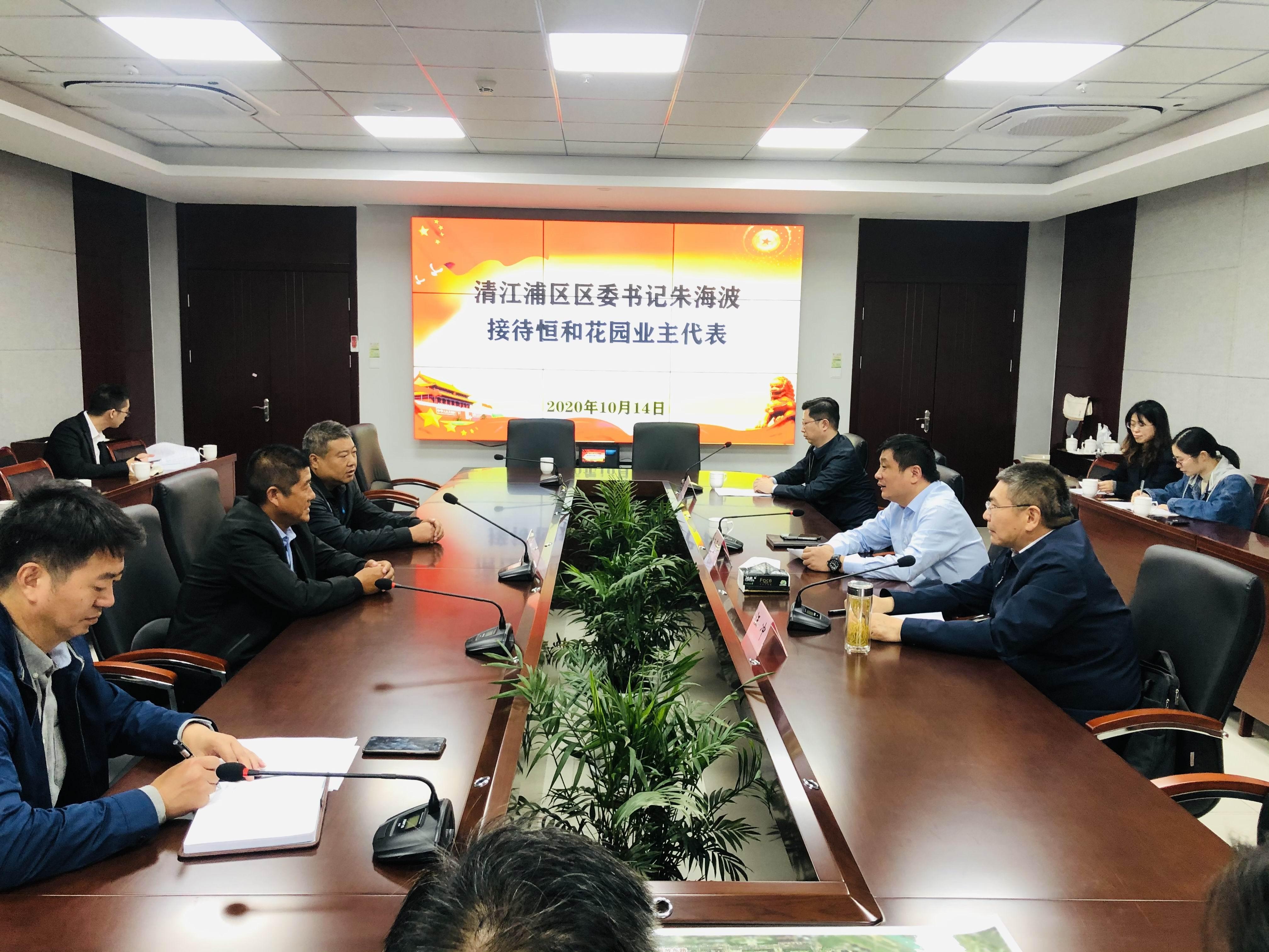 微信图片_20201015173653.jpg