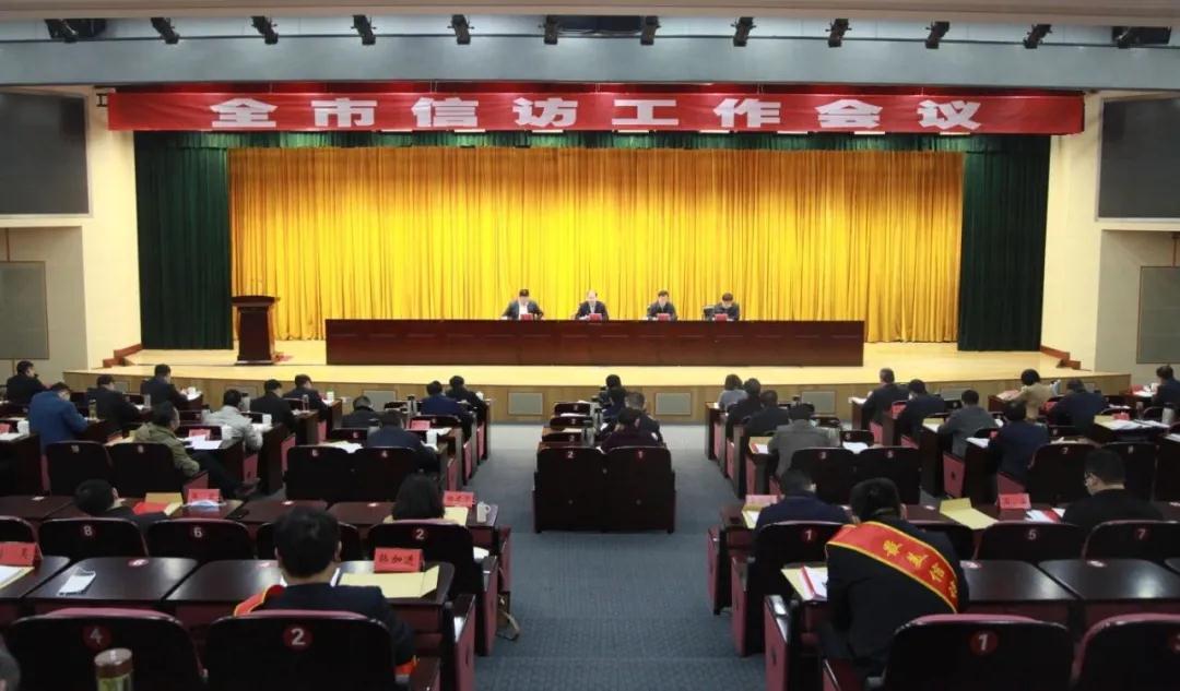 微信图片_20210224105625.jpg