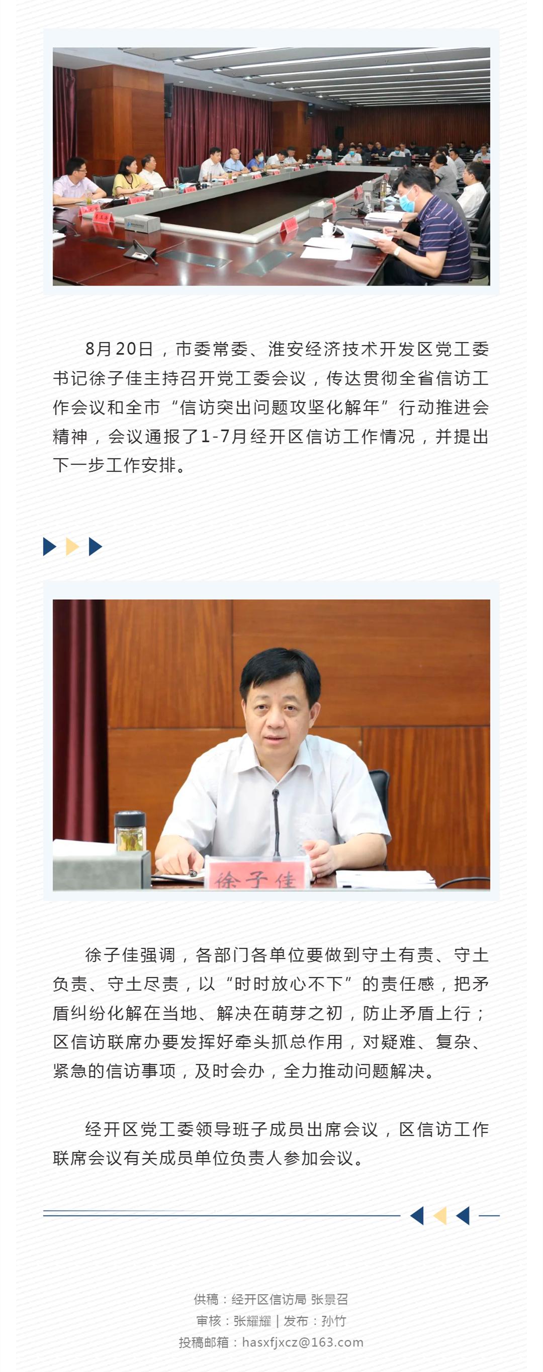 1d8c5127bd15019c9e458b30878297c_副本.jpg
