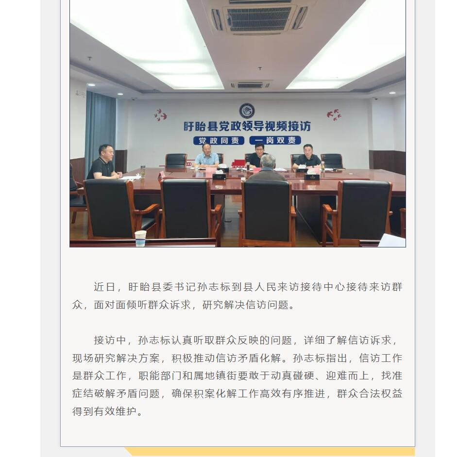 QQ截图20250528140113.jpg