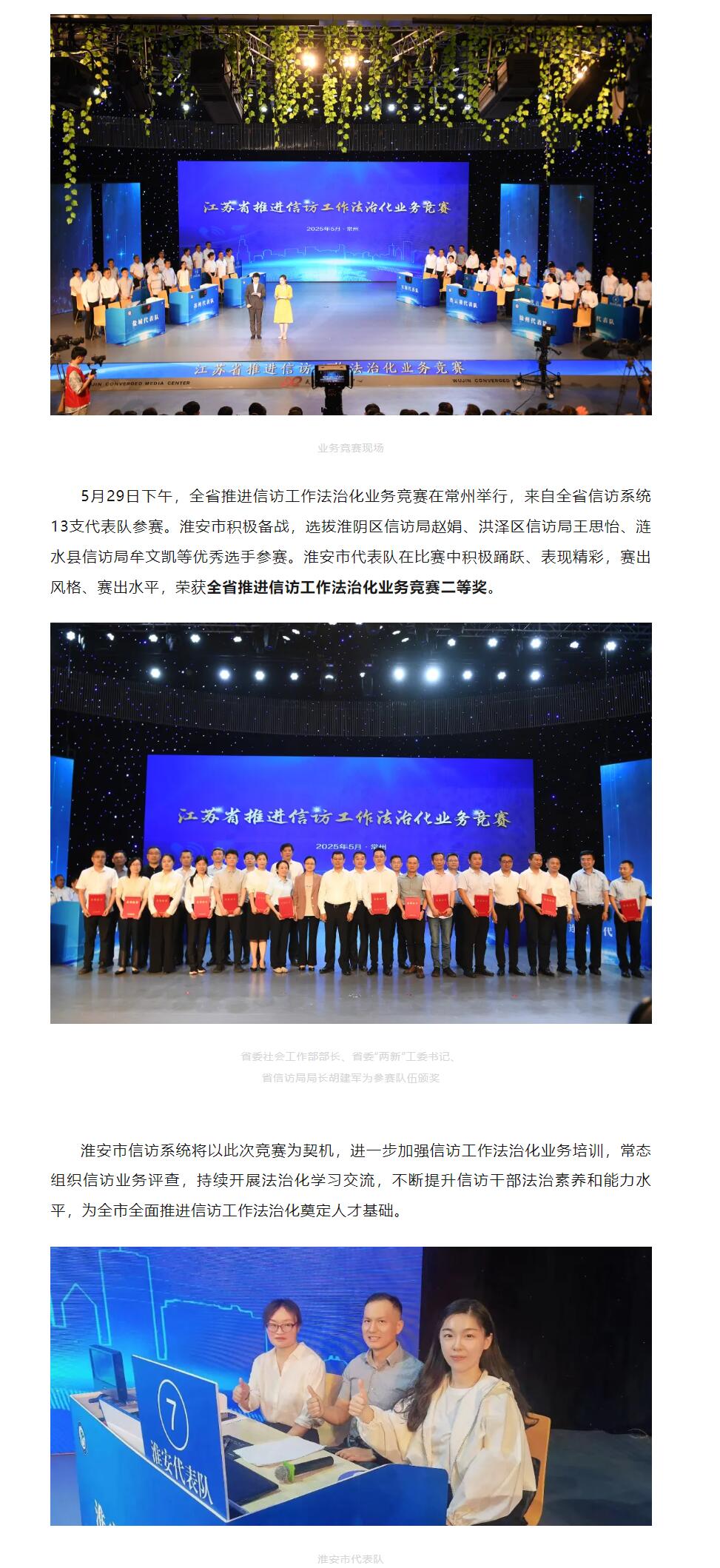 QQ截图20250604105456.jpg
