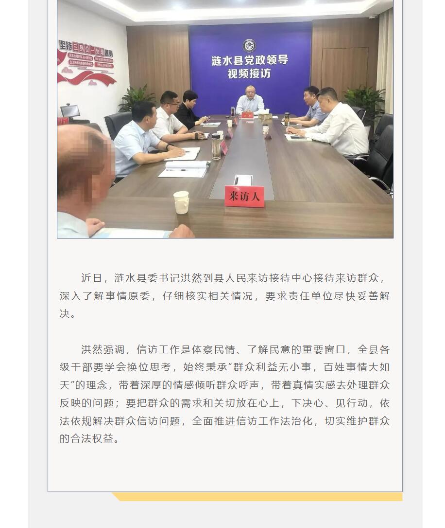 QQ截图20250702095543.jpg