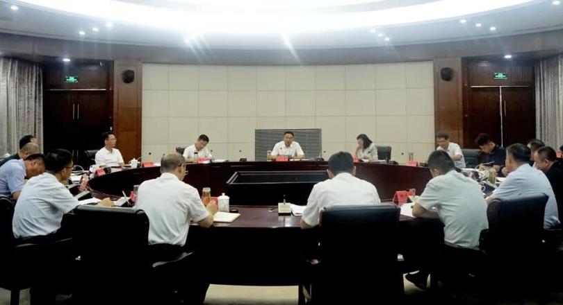 全市信访局长会议召开 安排部署下半年工作