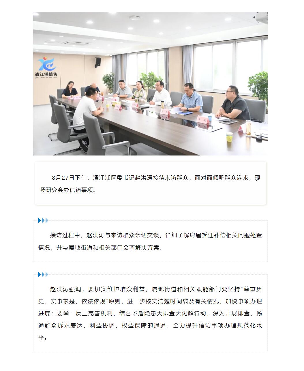 QQ截图20250902152446.jpg