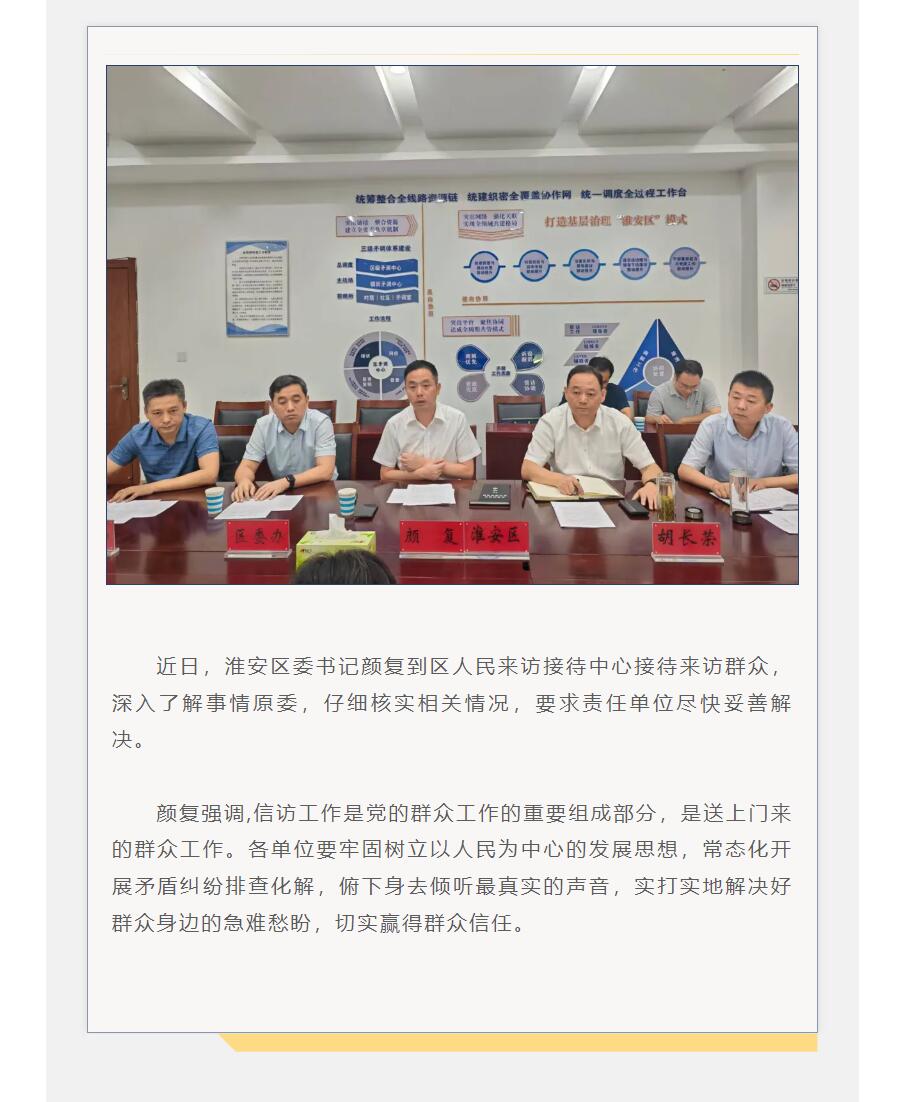 QQ截图20250902152547.jpg