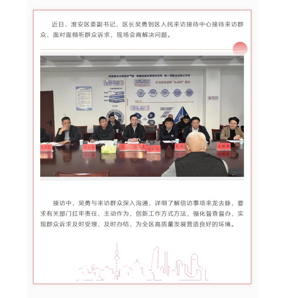 QQ截图20251028095913.jpg