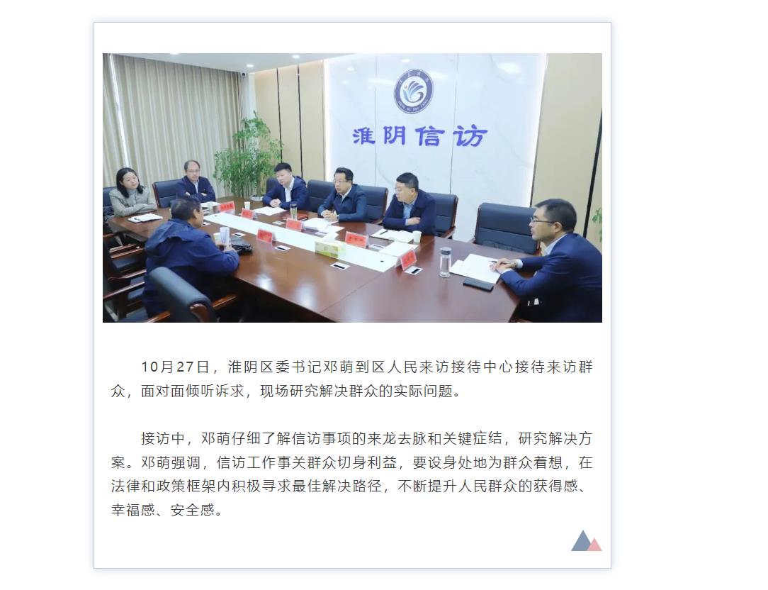 360截图20251028095936360.jpg