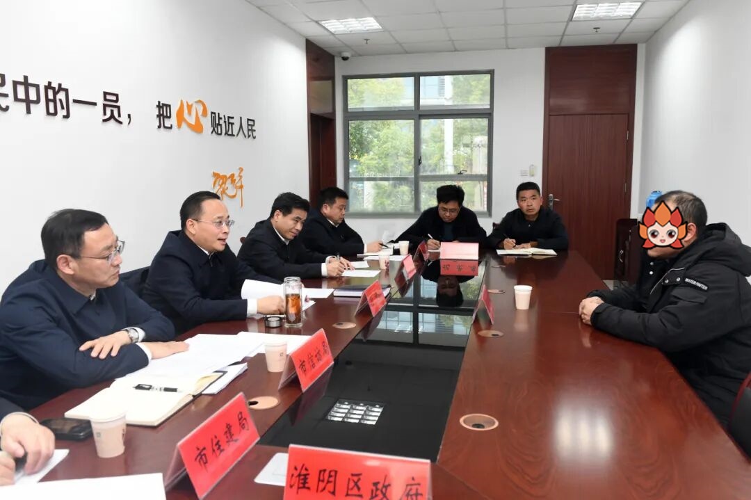 顾坤接待信访群众