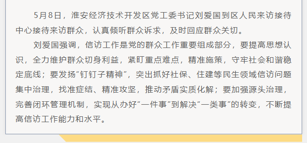 ScreenShot_2026-05-08_174608_125 - 副本.png