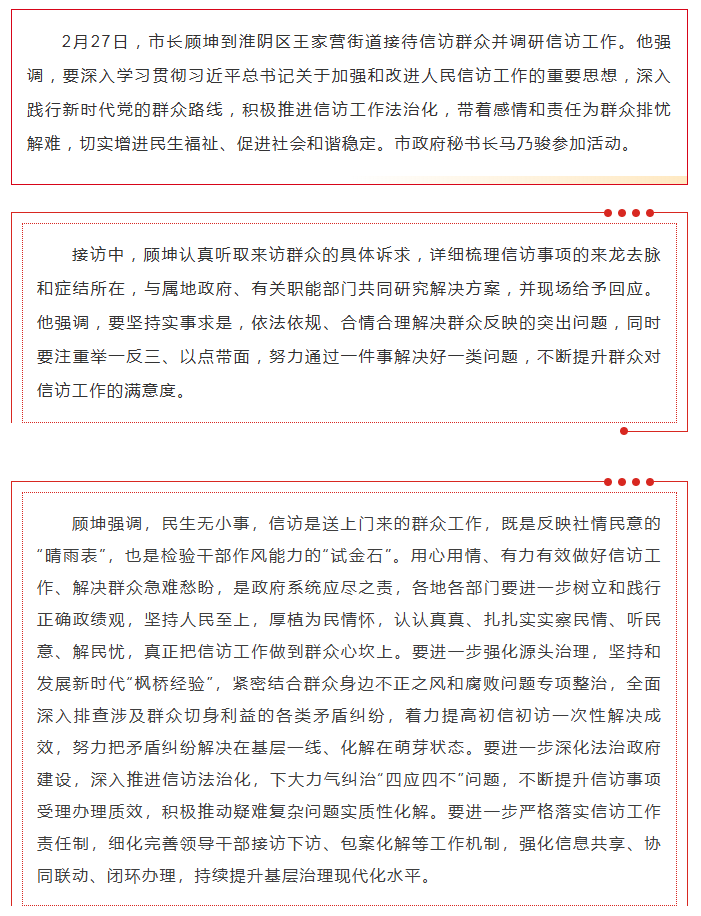修改.png